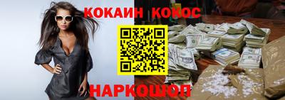 герыч Канаш