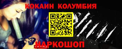 герыч Канаш