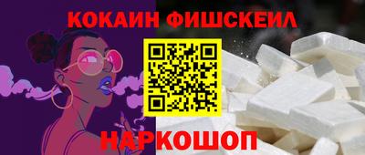 мяу мяу мука Кандалакша