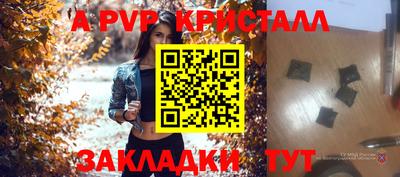 мяу мяу мука Кандалакша