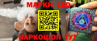 метадон Камышлов
