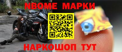 метадон Камышлов