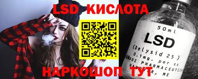 герыч Канаш