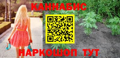 метадон Камышлов