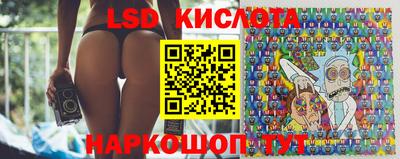 метадон Камышлов