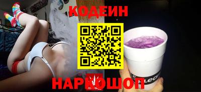 метадон Камышлов