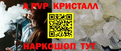метадон Камышлов