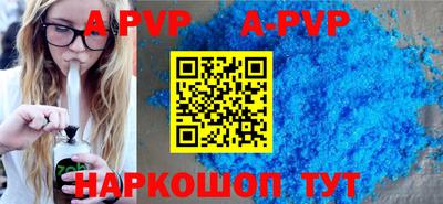 метадон Камышлов