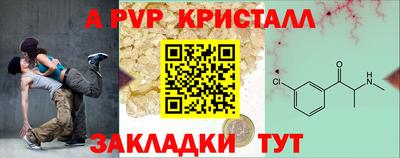 мяу мяу мука Кандалакша