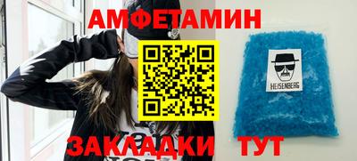 герыч Канаш