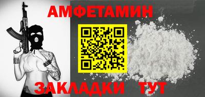 метадон Камышлов