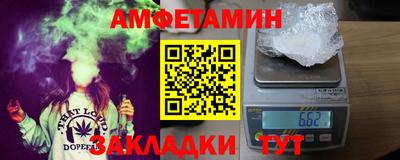 мяу мяу мука Кандалакша