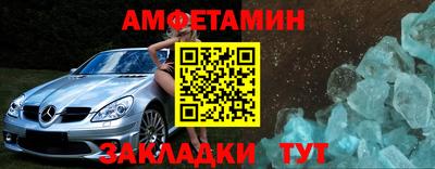 герыч Канаш
