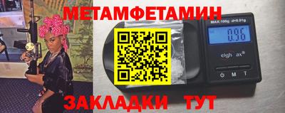 мяу мяу мука Кандалакша