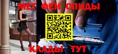 мяу мяу мука Кандалакша