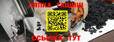 метадон Камышлов
