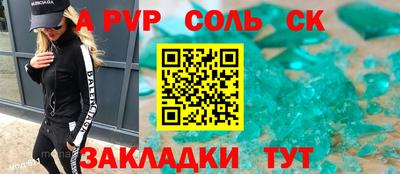 мяу мяу мука Кандалакша