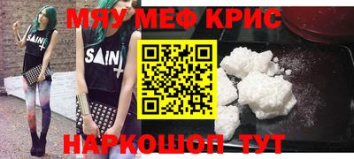 Альфа ПВП Кингисепп
